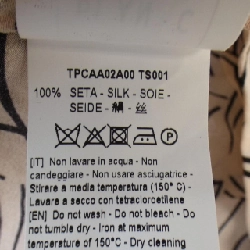 【Mã giảm giá】Plan C TOP 641964