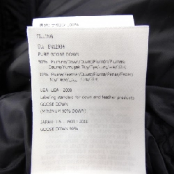 MONCLER JACOB Áo khoác lông - Hàng hiệu Chính hãng 895007