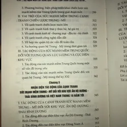 Sức mạnh mềm của Trung Quốc  600104