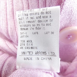 ドゥロワー DRAWER 6515-106-0575 Áo khoác - Hàng hiệu Authentic 773864