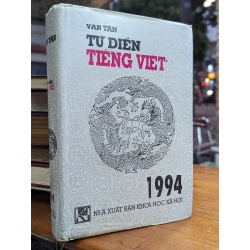 TỪ ĐIỂN TIẾNG VIỆT - VĂN TÂN