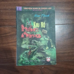 Khu mộ hắc ông
