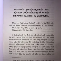 Đổi mới về đối ngoại và hội nhập quốc tế  708754