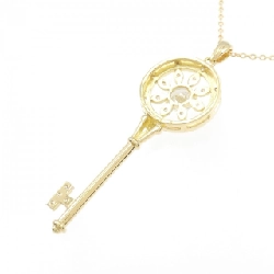 Dây chuyền kim cương K18YG 0.319CT G SI2 Tốt - Hàng hiệu Chính hãng 873612