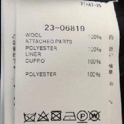 【Mã giảm giá】SACAI váy 651306