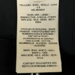 【Mã giảm giá】Quần HERMES 651108