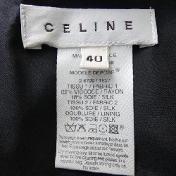 【Mã giảm giá】Đầm Celine CELINE 652561