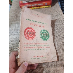 Chìa khóa giải đề thi TÚ TÀI II AB 1973 mới 70%(Sách tự học tiếng Anh) HLSC2404