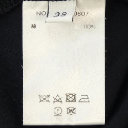 【Mã giảm giá】Ebure ebure áo 645831