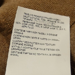 Hàng hiệu DSQUARED2 - Áo khoác cardigan 826440