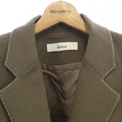 Áo khoác ANUKE - Hàng hiệu Authentic 825805