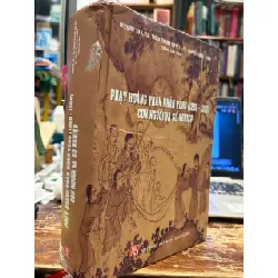 Phật Hoàng Trần Nhân Tông ( 1258 - 1308 ) con người và sự nghiệp - Thượng Toạ , Ts. Thích Thanh Quyết - Ts. Nguyễn Quốc Tuấn