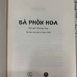BẢ PHỒN HOA - VẠN QUYỂN THƯ LÂU 544276