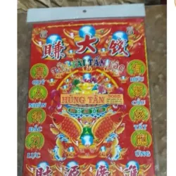 Bộ Giấy Cúng Thần Tài Ông Địa Đài Loan Việt Hóa 781002