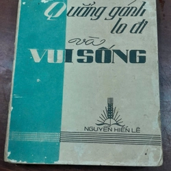 QUẲNG GÁNH LO ĐI VÀ VUI SỐNG 276459