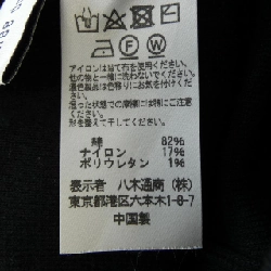 Ba dấu chấm THREE DOTS Leggings 647600