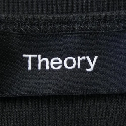 Theory tank top 631079