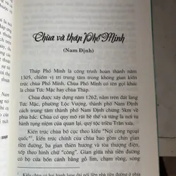 Di tích kiến trúc nghệ thuật Việt Nam 727870