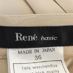 Chân váy RENE 650417