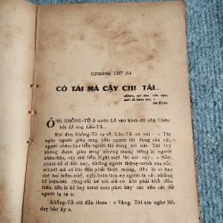 THUẬT XỬ THẾ CỦA NGƯỜI XƯA 701901