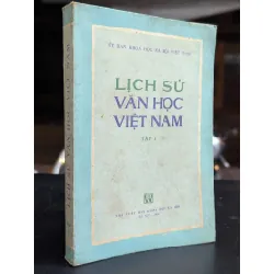 Lịch sử văn học việt nam 605465