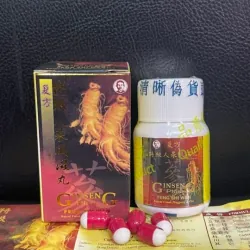 Nhân Sâm Phong Thấp Xương Khớp 20 Viên 722760