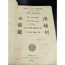 Hán việt khan tiểu linh dược - Tây Dương 472861