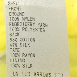 【Khuyến mãi】Đồ vest dài DRAWER 635646