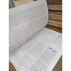 Văn chương ngày nay - Nhiều tác giả 1025988