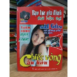 Chiếc vòng cầu hôn- nhiều tác giả