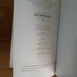 Thăng Long - Hà Nội Tuyển Tập Công Trình Nghiên Cứu Văn Học Nghệ Thuật (Bộ 2 Tập) 711786