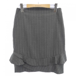 【Khuyến mãi】Chân váy BOSS