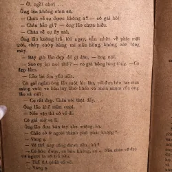 Mặt trời, ông già và cô gái - Suc Sin 1025941