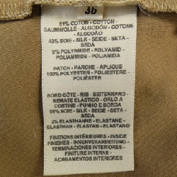 HERMES Elmes Crude Cell 3E4610DG Áo - Hàng hiệu Chính hãng 824609