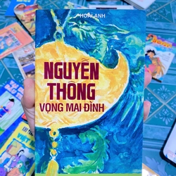 Nguyễn Thông - Vọng mai đình