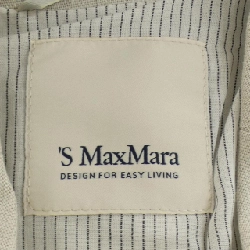Áo khoác 'S Max Mara - Hàng hiệu Authentic 811533