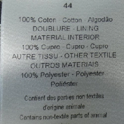 DIOR HOMME Áo khoác - Hàng hiệu Authentic 897040