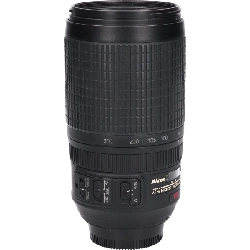 Ống kính AF-S 70-300mm F4.5-5.6G ED VR - Hàng hiệu Authentic 879692