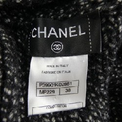 【Mã giảm giá】Chanel CHANEL Đầm 652745