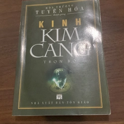 Kinh kim cang - Hoà Thượng Tuyên Hoá
