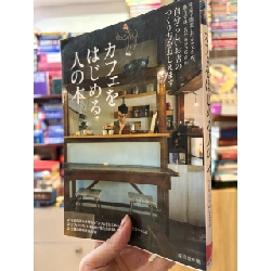 Sách tiếng Nhật 341