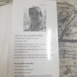 Những vần thơ viết trong đêm không ngủ. Aleksandr S. Puskin 591166