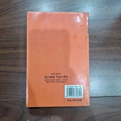Phú giây huyền diệu  - ma văn kháng 516453