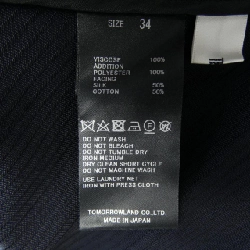 Chân váy TOMORROWLAND.B - Hàng hiệu Authentic 818404