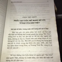 Sài Gòn năm xưa - Vương Hồng Sển 1042944