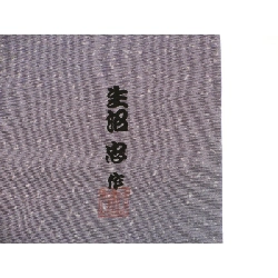 Kimono thăm viếng - Hàng hiệu Authentic 875529