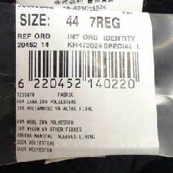 LARDINI Jacket - Hàng hiệu Authentic 892143