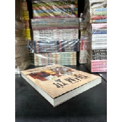 Thám tử ở tiệm cafe Eden - Souji Hanawatari (Thúy Lương dịch) 571662