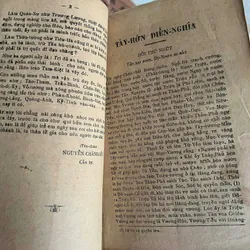 Truyện Tàu đầu thế kỷ 20 591883