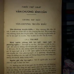 Việt Nam văn học sử yếu - Dương Quảng Hàm 970028